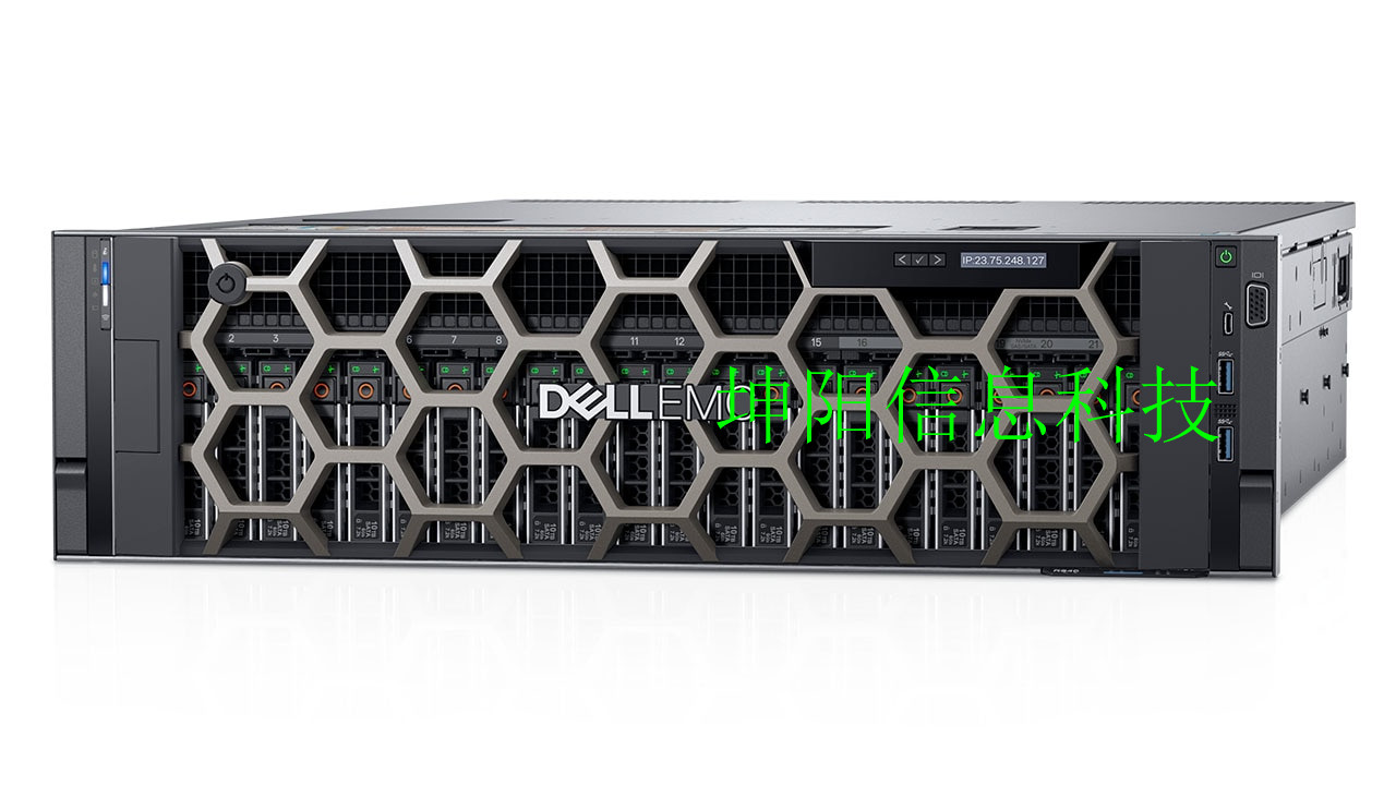 DELL戴尔PowerEdge R940 服务器